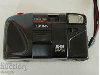 Skina tape camera.