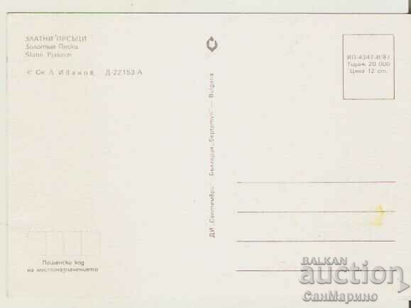 Map Bulgaria Varna Golden Sands View 1 * with price 0.80 BGN | € 0.41