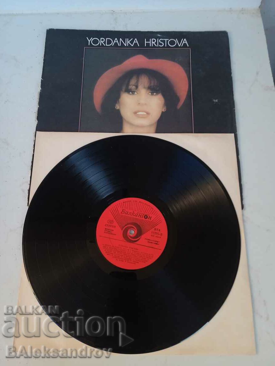 Delivery of Plate of Jordanka Hristova