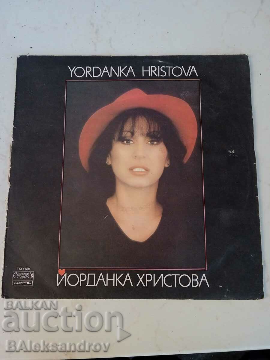 Plate of Jordanka Hristova