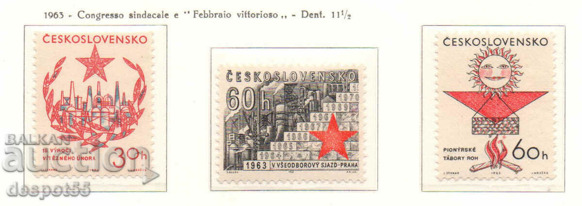 1963. Czechoslovakia. Anniversaries.