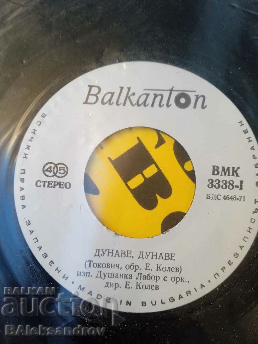 Lot small plates - 5 Lot small plates - 5