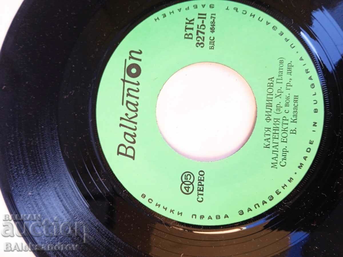 Lot small plates - 6 Lot small plates - 6