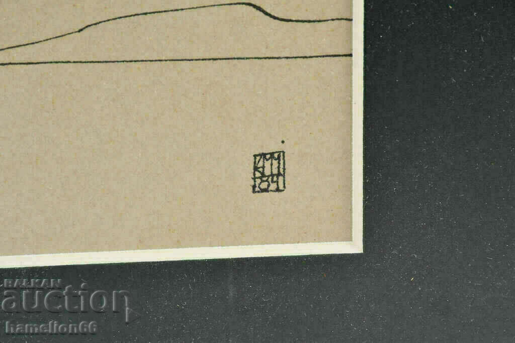 Graphics, Cat, passe-partout, frame and glass - 5 Graphics, Cat, passe-partout, frame and glass - 5