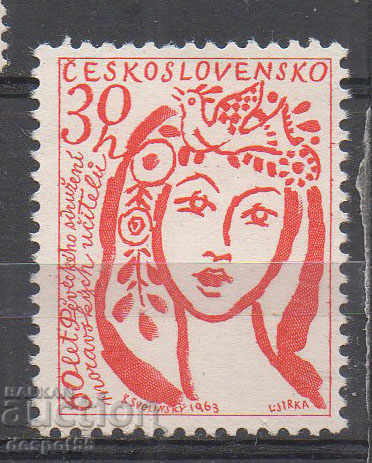 1963 Чехословакия. 60 г. на Моравски учителски певчески клуб