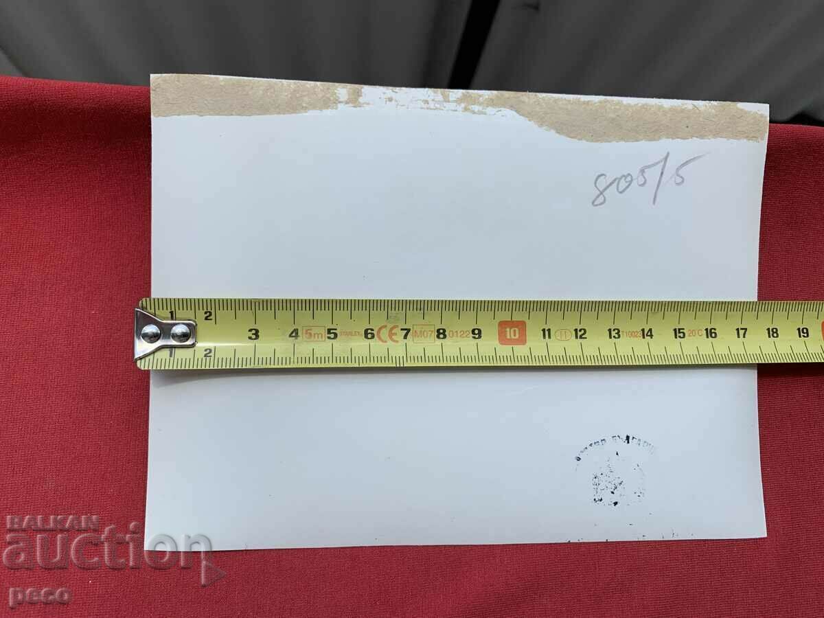 Α' Παγκόσμιος Πόλεμος 1944-45 Βουλγαρικές στρατιωτικές μονάδες Μάγειρες - 5 Α' Παγκόσμιος Πόλεμος 1944-45 Βουλγαρικές στρατιωτικές μονάδες Μάγειρες - 5