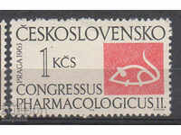 1963. Cehoslovacia. Al II-lea Congres Internațional Farmacologic