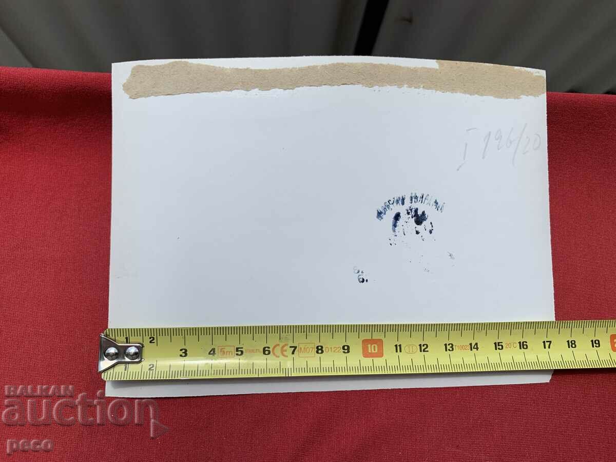 WWII 1944-45 Bulgarian military units Pontoon bridge - 5 WWII 1944-45 Bulgarian military units Pontoon bridge - 5