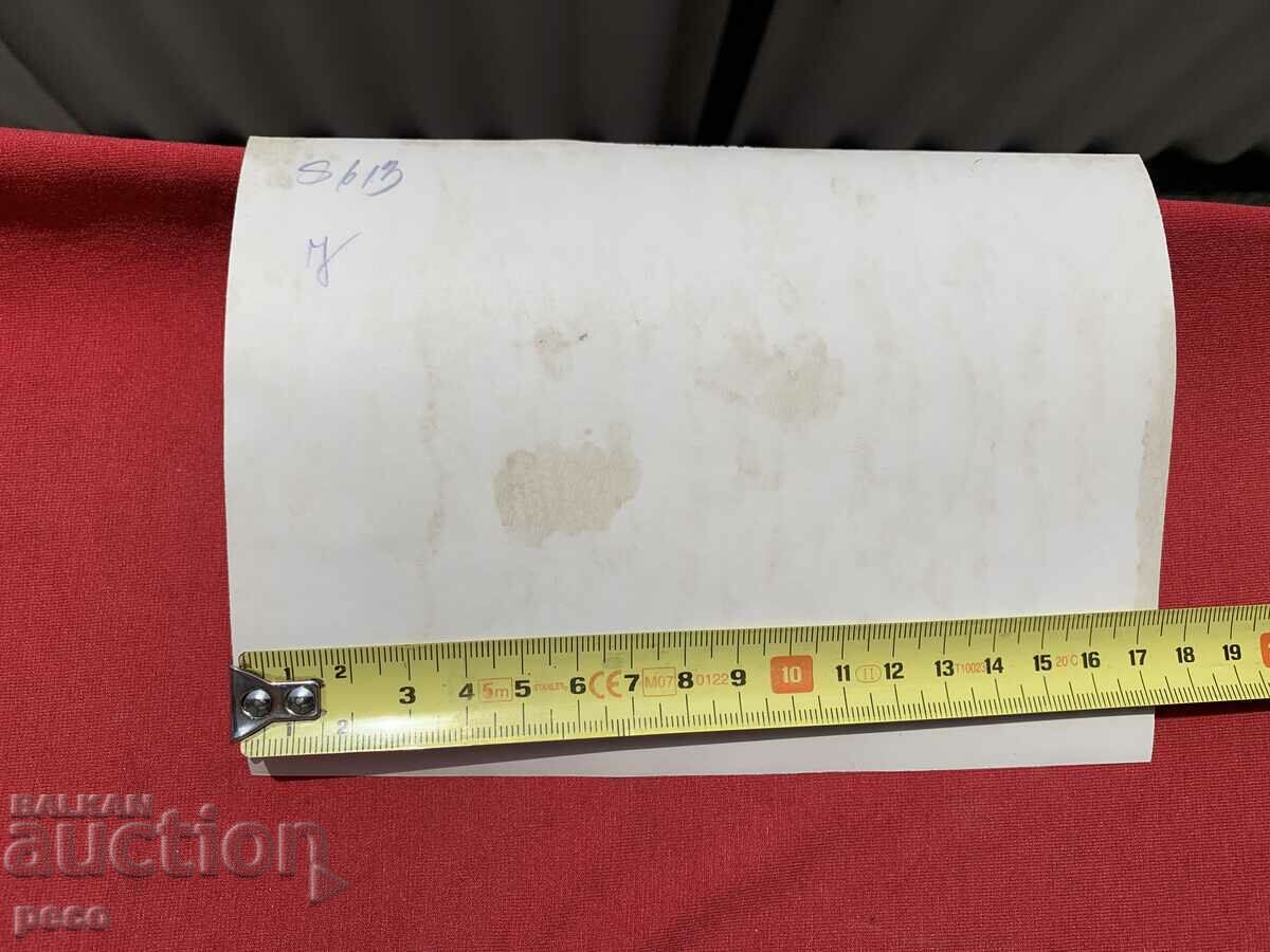 Delivery of Greek prisoners of war? Delivery of Greek prisoners of war?