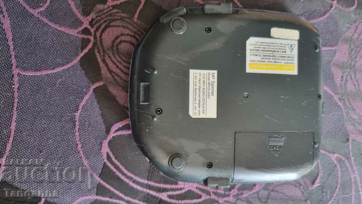 Disney with price 25.00 BGN | € 12.78 Disney with price 25.00 BGN | € 12.78