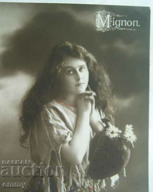 Old postcard photo - Gavrailovo village, Sliven region, 1916 with price 5.00 BGN | € 2.56