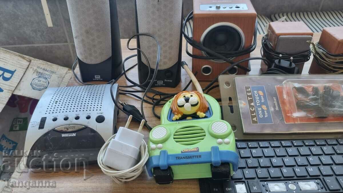 Lot of stuff with price 20.00 BGN | € 10.23 Lot of stuff with price 20.00 BGN | € 10.23