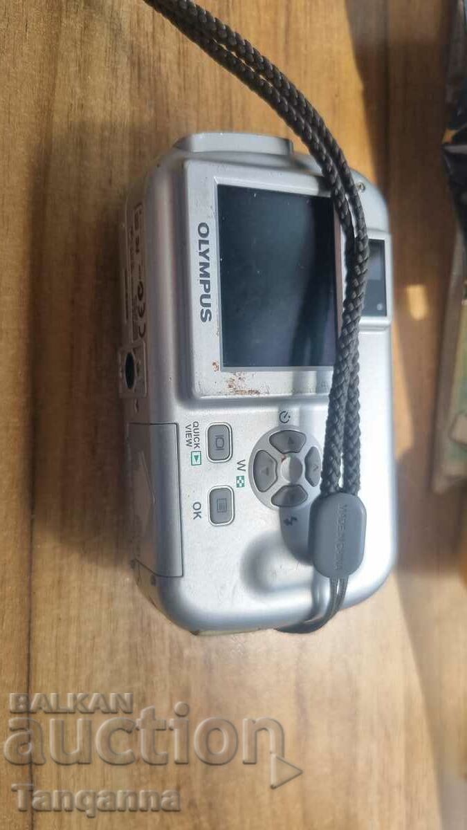 Δημοπρασία φωτογραφική μηχανή Δημοπρασία φωτογραφική μηχανή