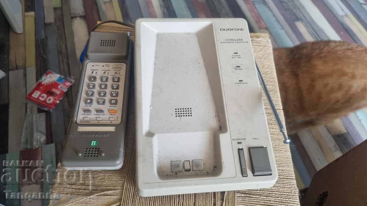 telefon retro cu preț 20.00 BGN | € 10.23