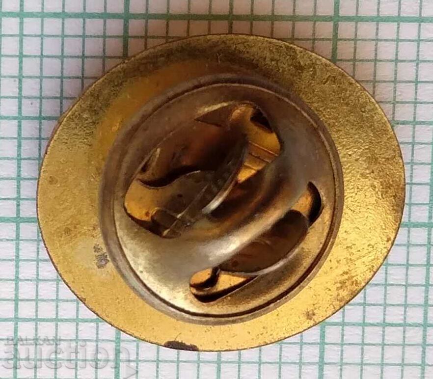 Auction  12924 NUKK 25 years National educational complex in culture