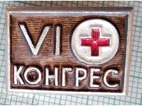 12935 Badge - Red Cross VI Congress of the BCH Bulgaria