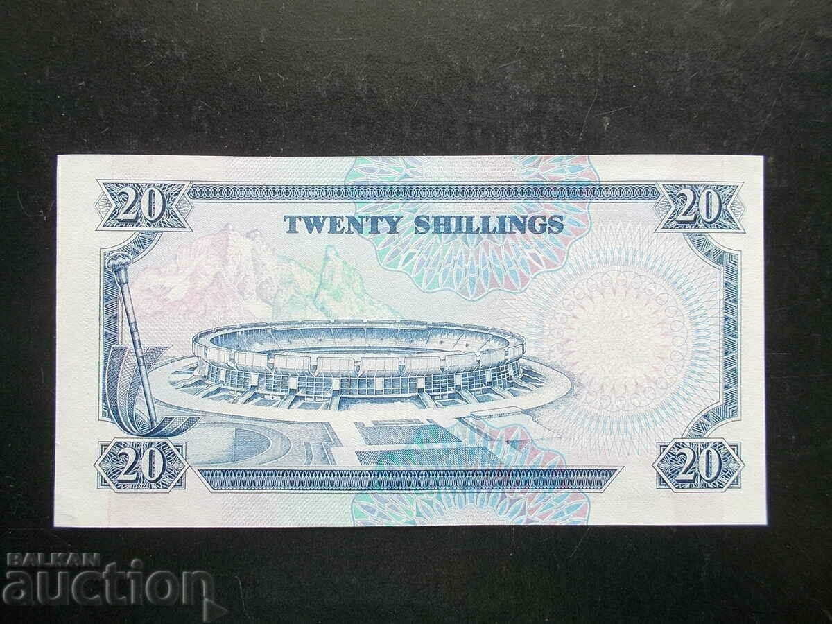 KENYA, 20 Shillings, 1988, AU+ with price 16.99 BGN | € 8.69 KENYA, 20 Shillings, 1988, AU+ with price 16.99 BGN | € 8.69