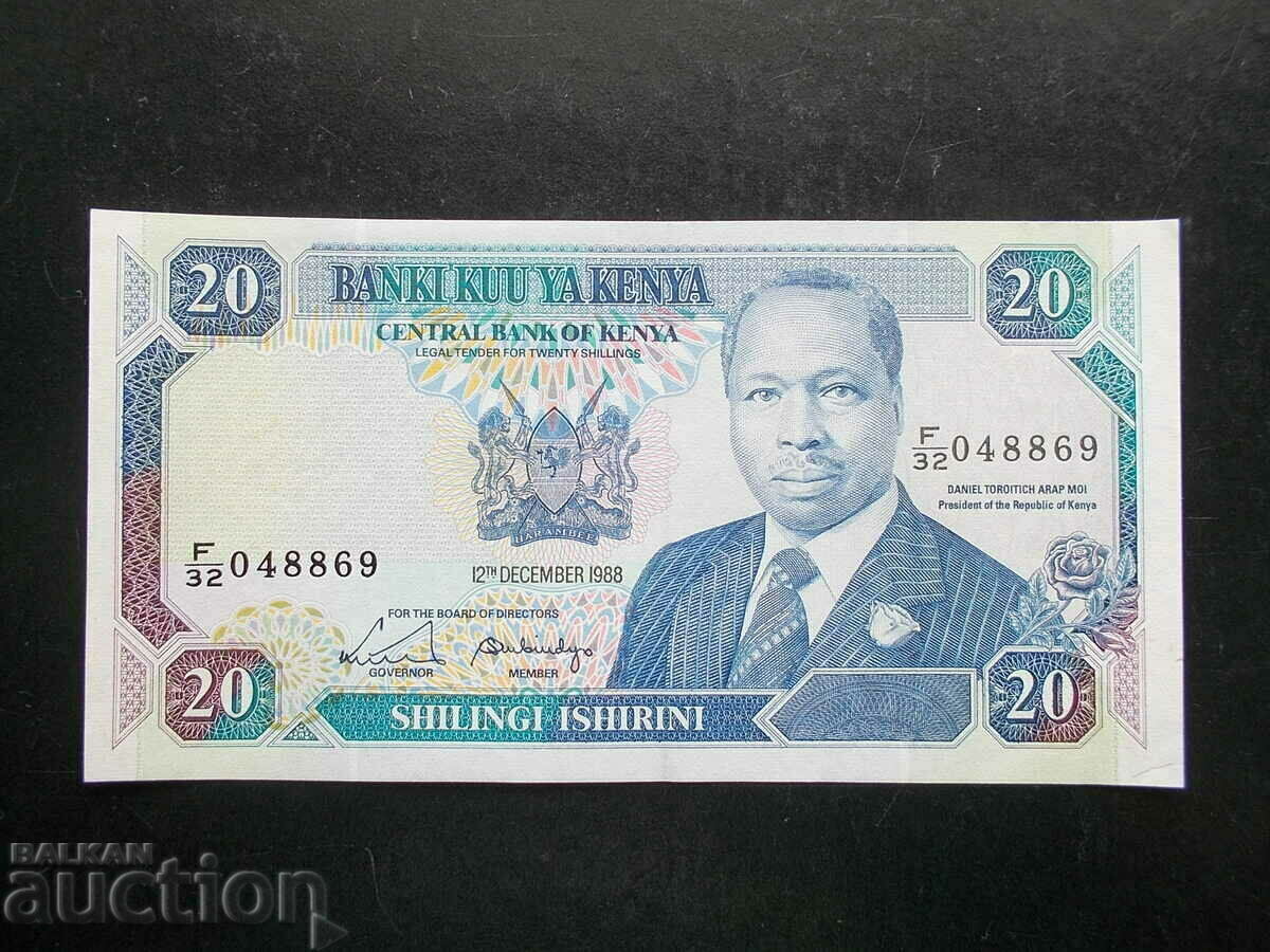 KENYA, 20 Shillings, 1988, AU+