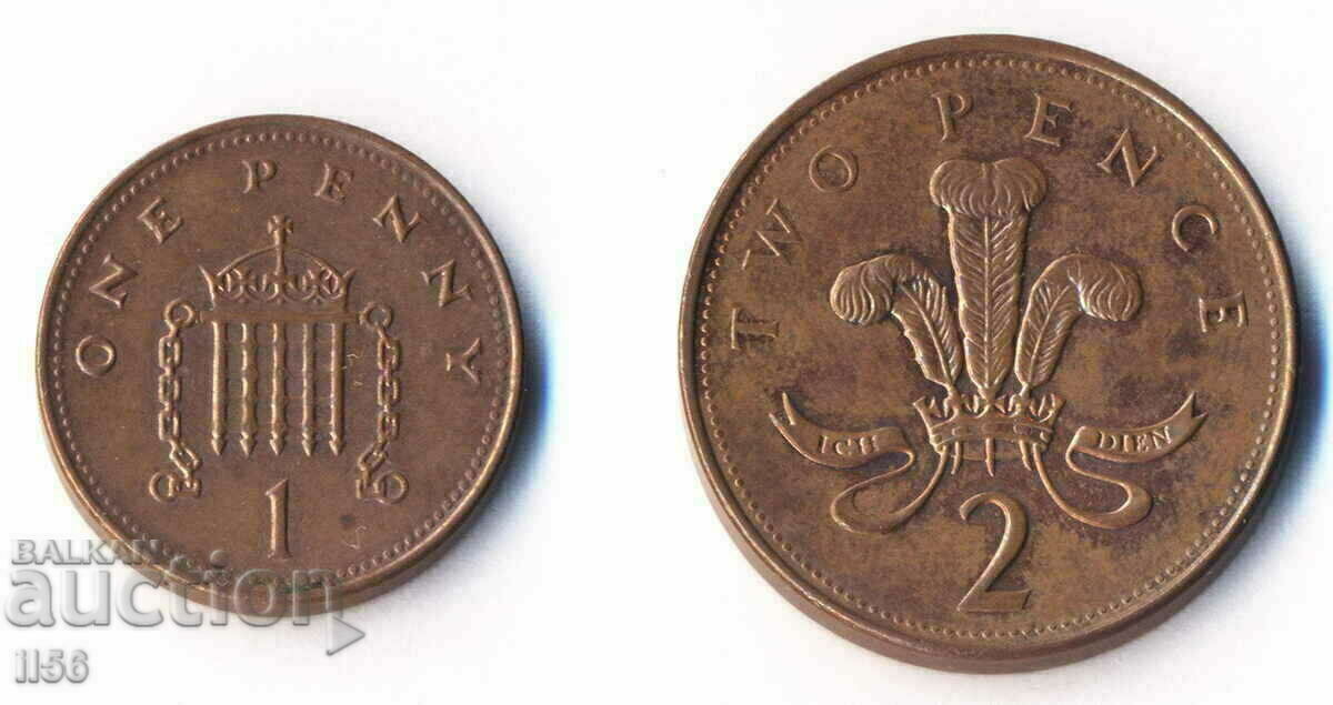Great Britain - 1+2 pence 2007