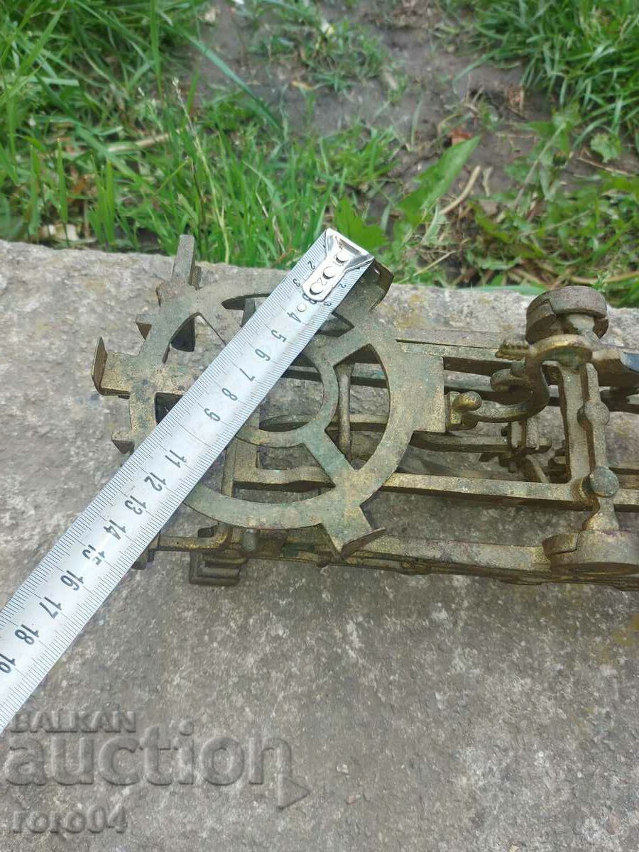 Delivery of SCALE - SCALE - PALANCE - WEIGHT Delivery of SCALE - SCALE - PALANCE - WEIGHT