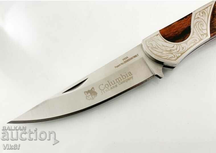 Cuțit pliabil Columbia 260A - 95x220mm cu preț 19.50 BGN | € 9.97