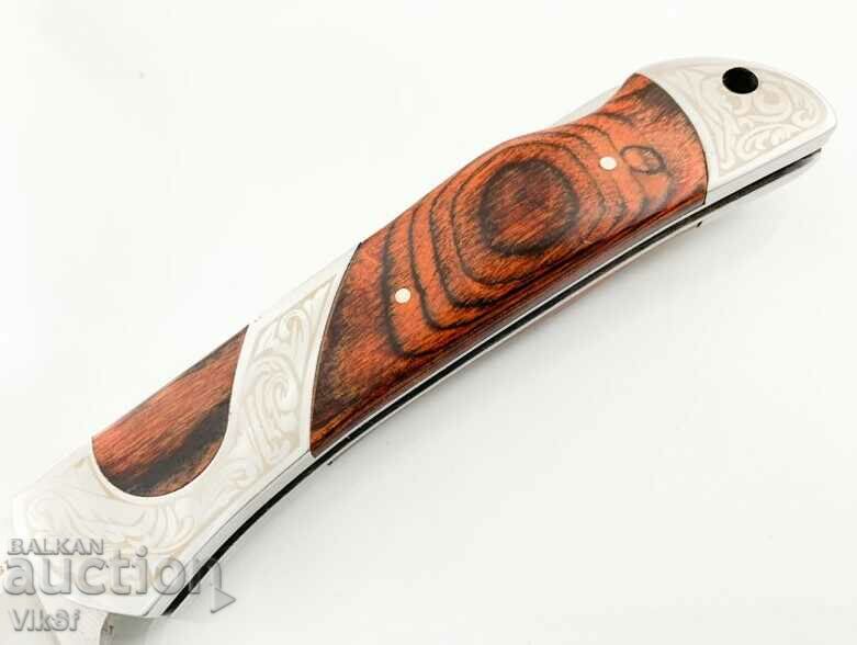 Licitație Cuțit pliabil Columbia 260A - 95x220mm