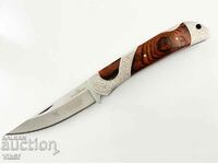 Πτυσσόμενο μαχαίρι Columbia 260A - 95x220mm