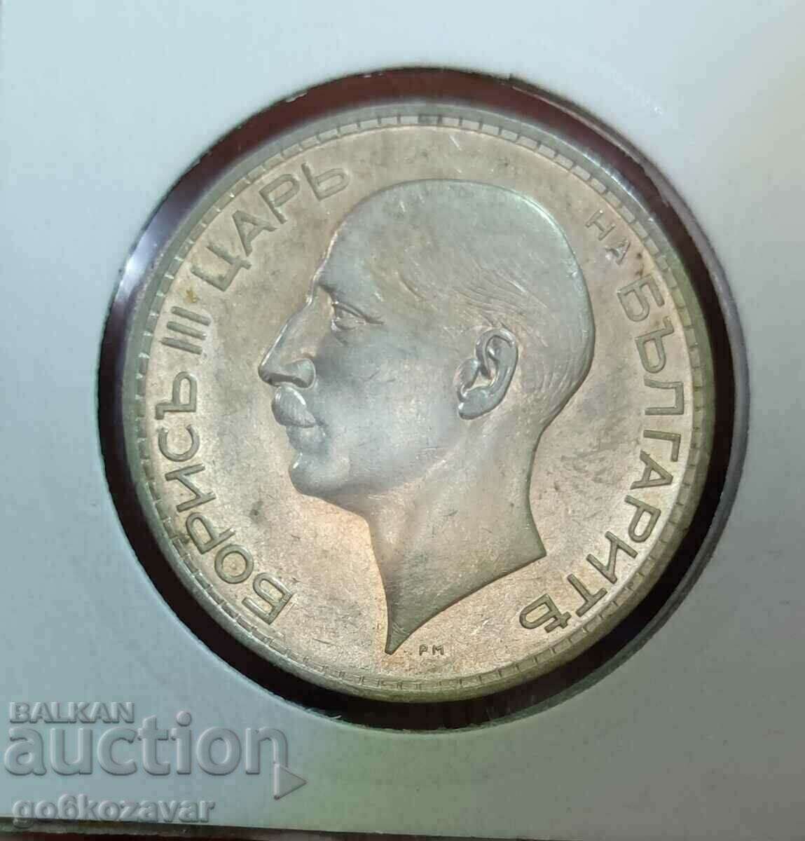 България 100лв 1937г Сребро.Хубава монета за колекция! с цена 66.00 лв. | € 33.75