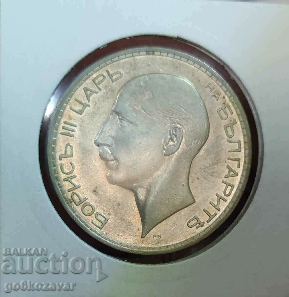 Delivery of Bulgaria 100 BGN 1937 Silver. Nice coin for collection! Delivery of Bulgaria 100 BGN 1937 Silver. Nice coin for collection!