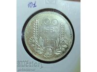 Bulgaria 100 BGN 1937 Silver. Nice coin for collection!