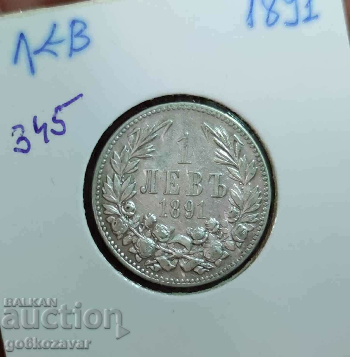 Аукцион България 1 лев 1891г сребро. За Колекция!