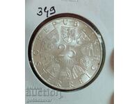 Австрия 25 шилинга 1969г Сребро UNC
