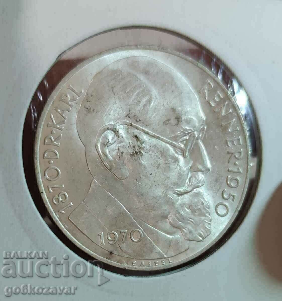 Austria 50 Shillings 1967 Silver UNC with price 46.00 BGN | € 23.52 Austria 50 Shillings 1967 Silver UNC with price 46.00 BGN | € 23.52