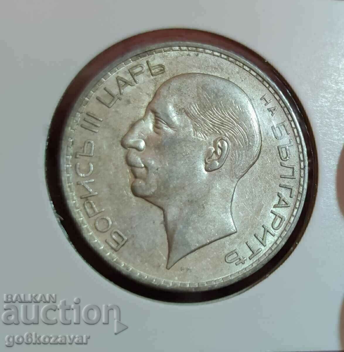 Bulgaria 100 BGN argint 1937. Frumoasă monedă pentru colecție! cu preț € 37.00 | 72.37 BGN