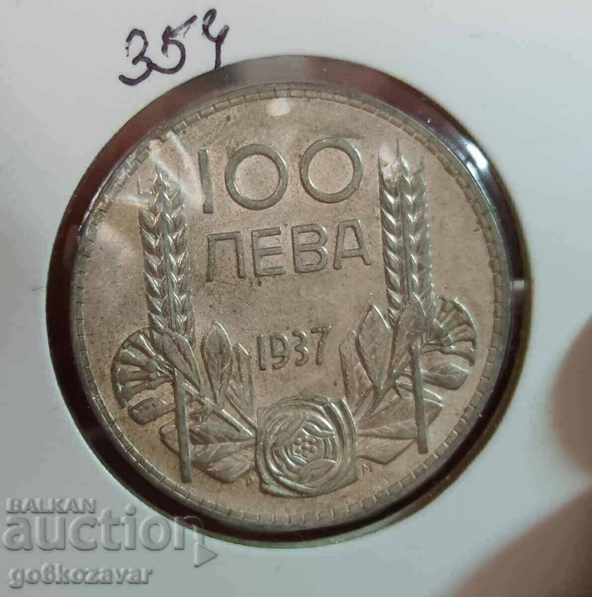 Auction Bulgaria 100 BGN 1937 Silver. Nice coin for collection! Auction Bulgaria 100 BGN 1937 Silver. Nice coin for collection!