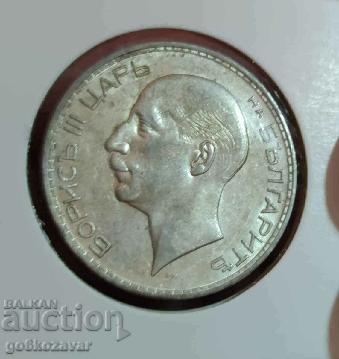 Delivery of Bulgaria 100 BGN 1937 Silver. Nice coin for collection!