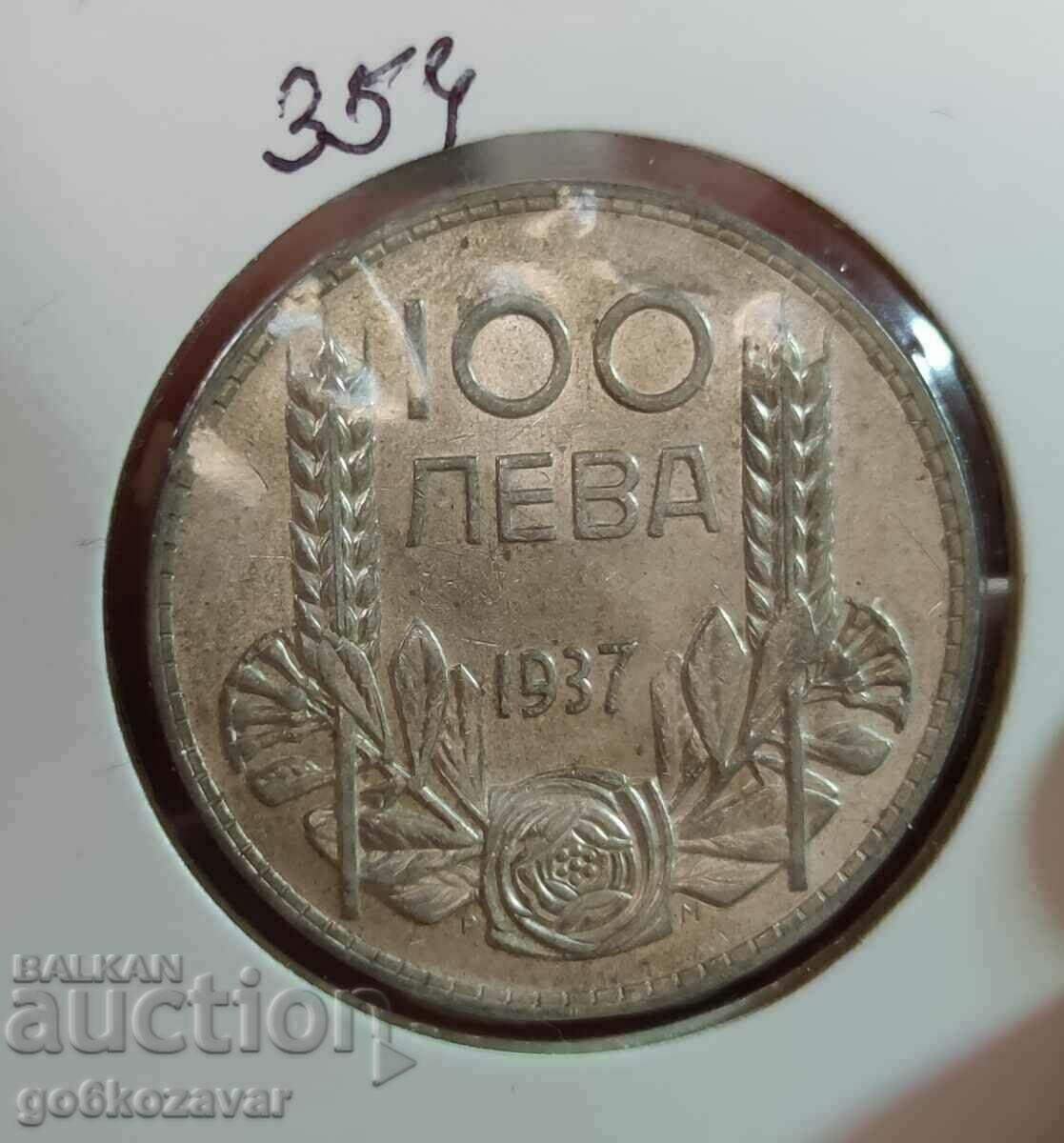 Βουλγαρία 100 BGN Ασήμι 1937. Ωραίο νόμισμα για συλλογή!
