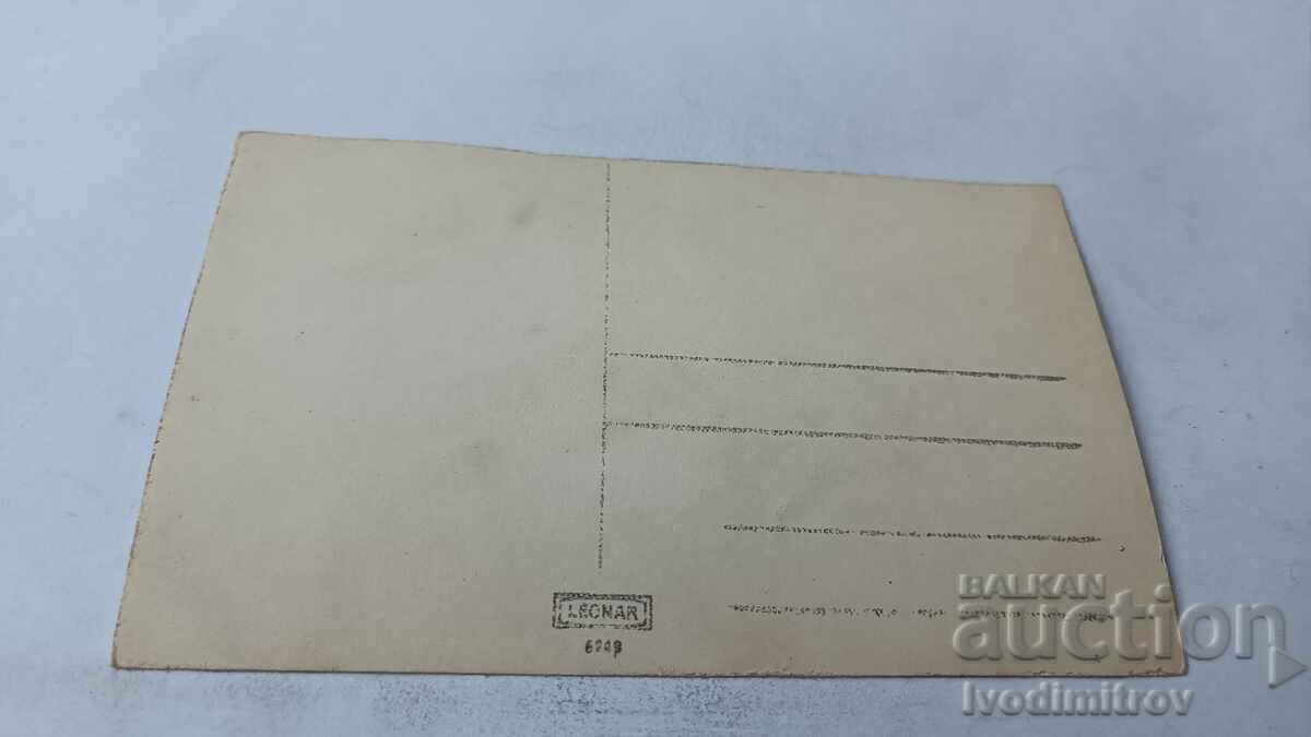 Photo Three young men at the port with price 2.65 BGN | € 1.35