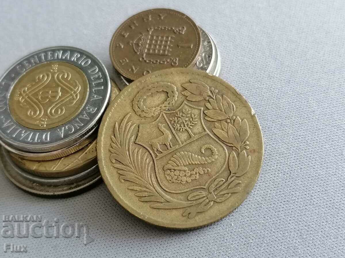 Monedă - Peru - 1 sol | 1964 cu preț 9.25 BGN | € 4.73 Monedă - Peru - 1 sol | 1964 cu preț 9.25 BGN | € 4.73