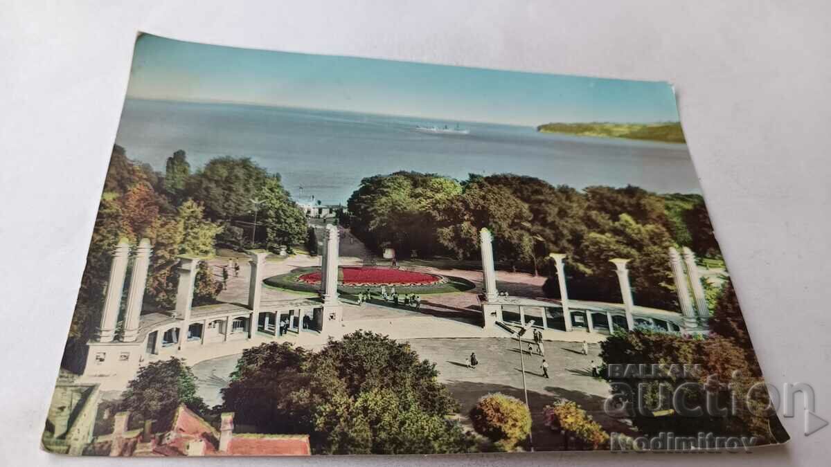 Postcard Varna The entrance to the Sea Garden 1960