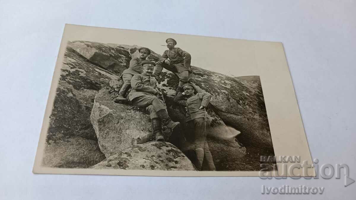 Снимка Четирима офицери на фронта 1918