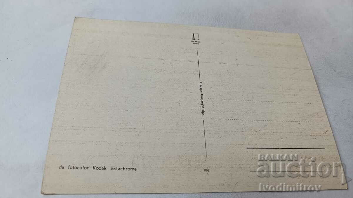 Postcard Saluti dal Vaticano with price 1.35 BGN | € 0.69 Postcard Saluti dal Vaticano with price 1.35 BGN | € 0.69