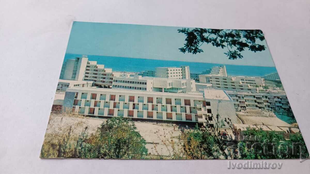 Пощенска картичка Албена Изглед 1972