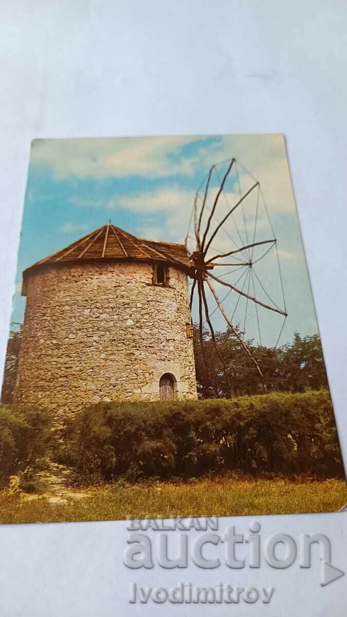 Пощенска картичка Несебър Вятърната мелница
