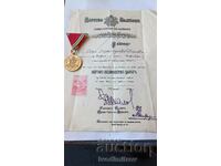 Μετάλλιο Συμμετοχής στον Πρώτο Παγκόσμιο Πόλεμο 1915 - 1918 U-nie