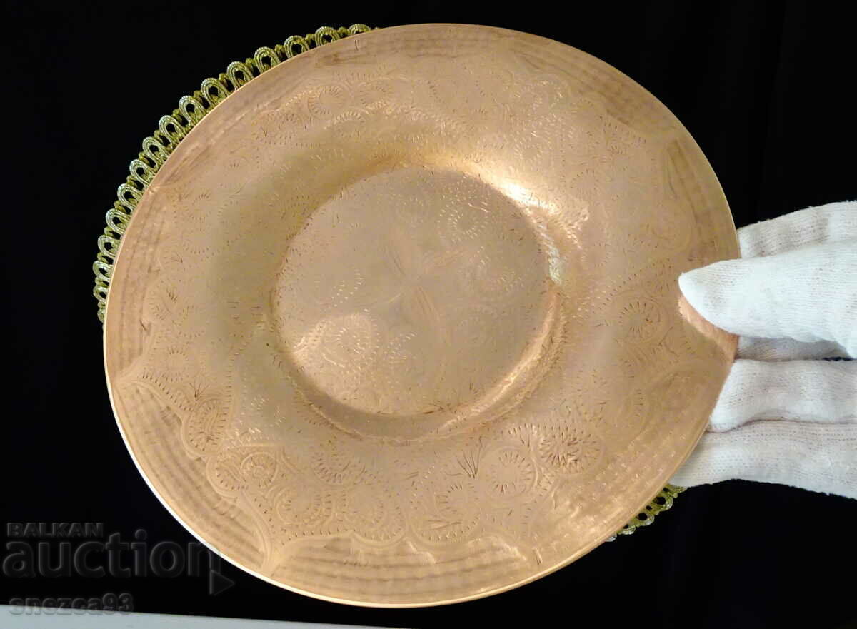 Copper plate 20 cm., engraved. with price 16.00 BGN | € 8.18 Copper plate 20 cm., engraved. with price 16.00 BGN | € 8.18