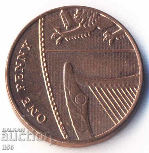 Marea Britanie - 1 penny 2015