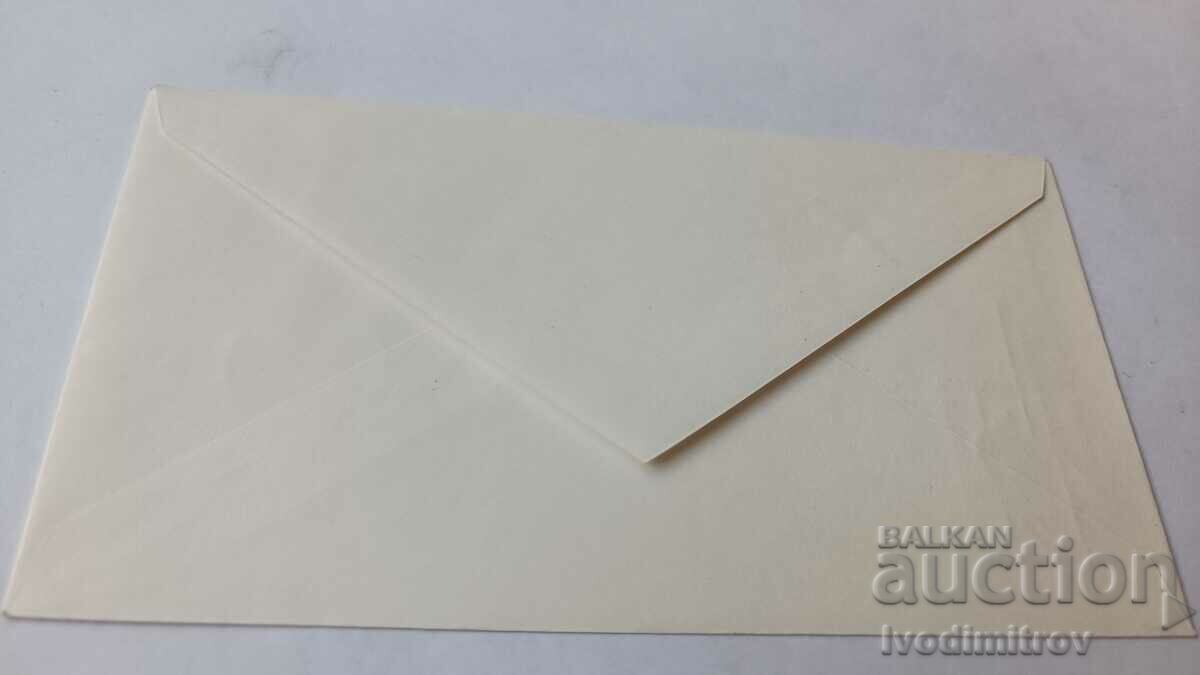 First day mail. envelope Men's Skiing World Cup Borovets '81 with price 1.45 BGN | € 0.74 First day mail. envelope Men's Skiing World Cup Borovets '81 with price 1.45 BGN | € 0.74