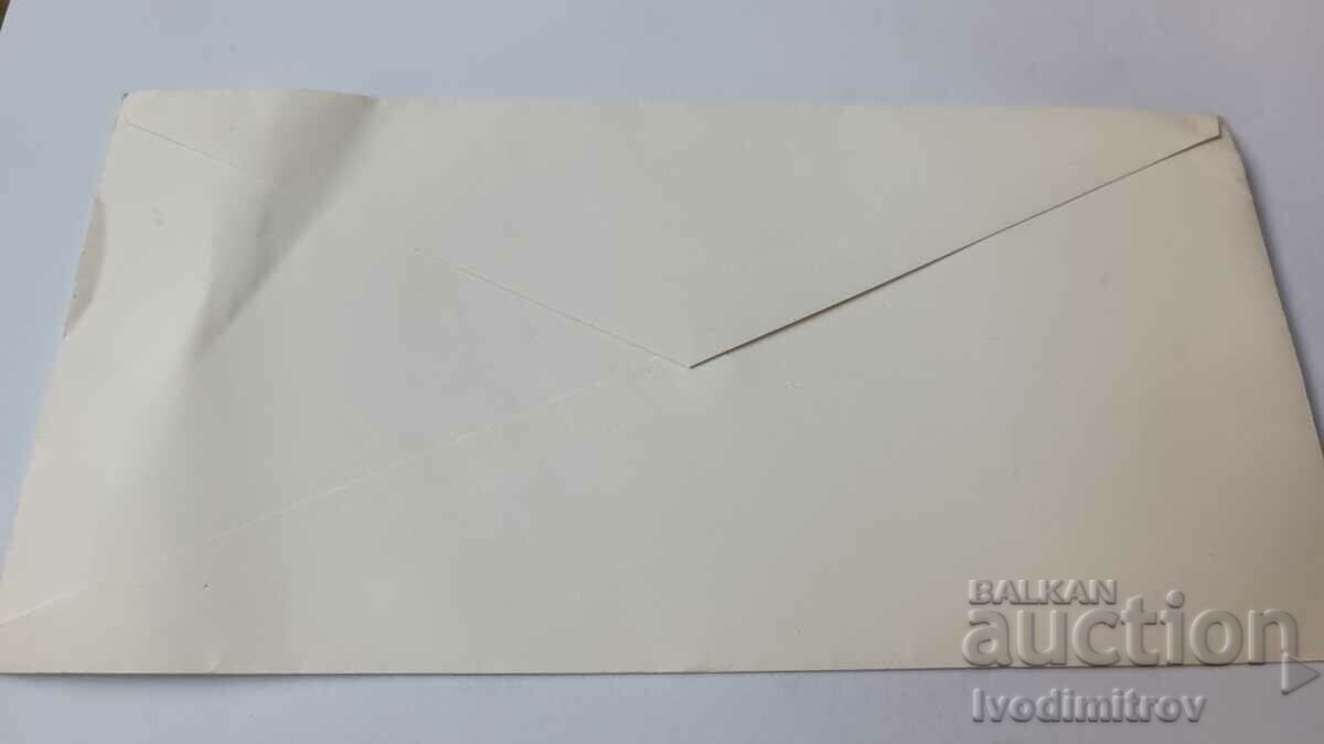 Leonardo da Vinci 1980 First Day Mailing Envelope with price 1.65 BGN | € 0.84 Leonardo da Vinci 1980 First Day Mailing Envelope with price 1.65 BGN | € 0.84