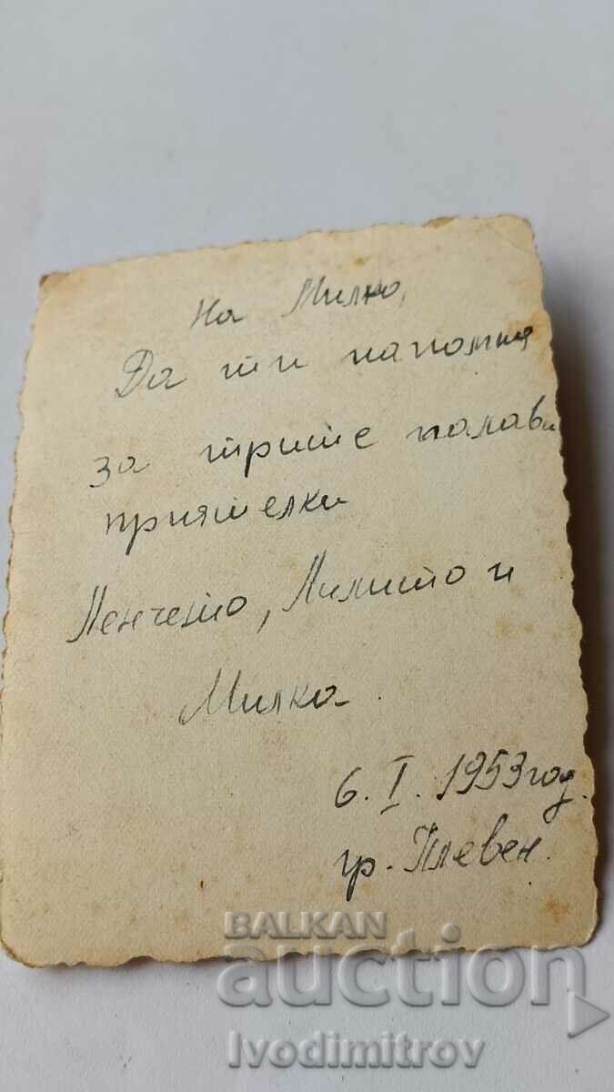 Photo Pleven Three young girls 1953 with price 4.65 BGN | € 2.38 Photo Pleven Three young girls 1953 with price 4.65 BGN | € 2.38